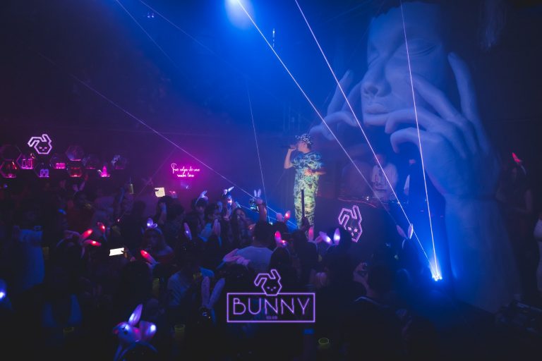 Bunny Club Satélite · antro en Satélite