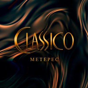 Classico Metepec 